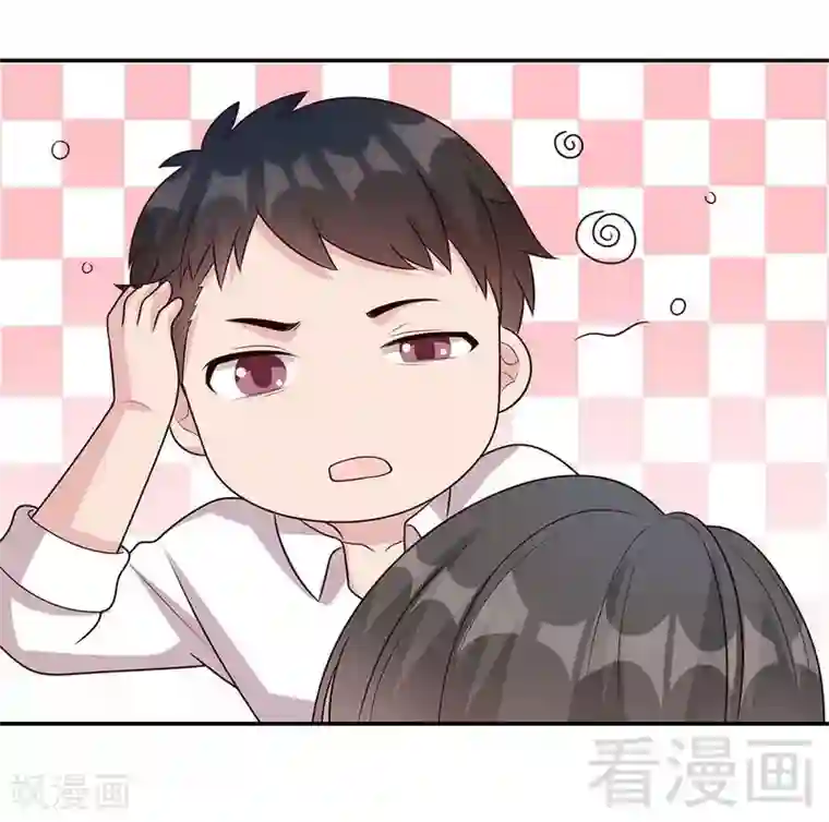 男神萌宝一锅端第62话 逃避