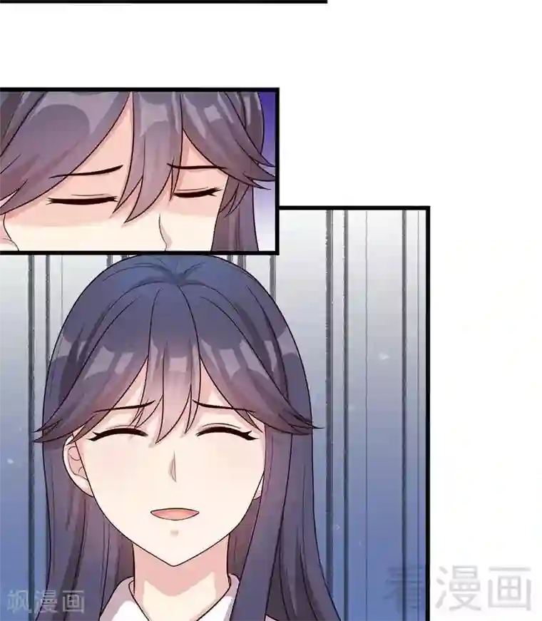 男神萌宝一锅端第62话 逃避