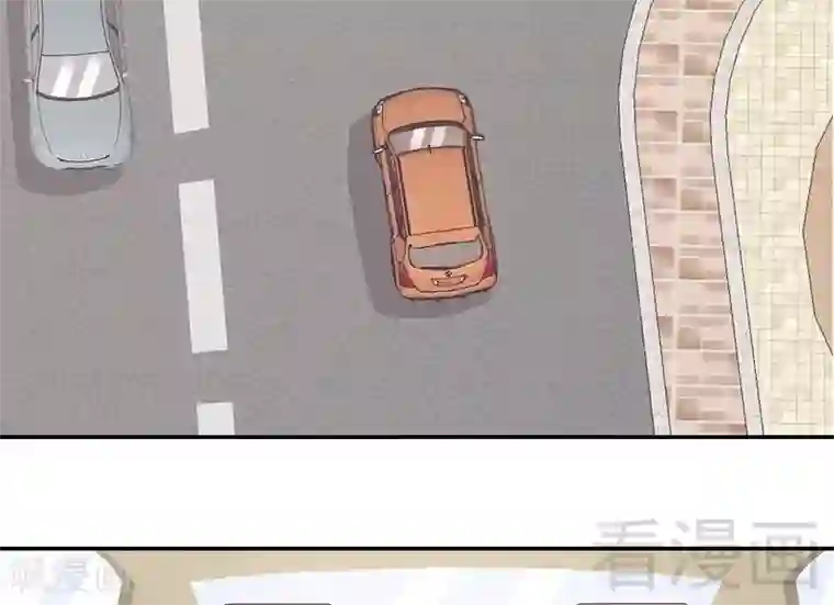 男神萌宝一锅端第63话 遭到围堵