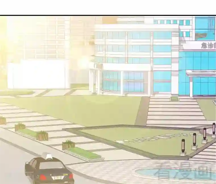 男神萌宝一锅端第63话 遭到围堵