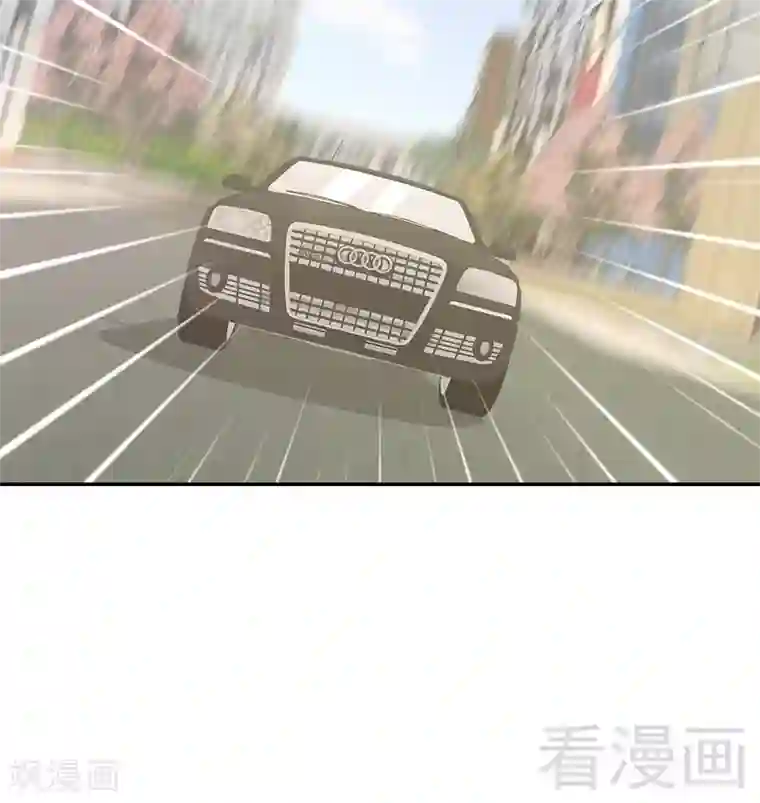 男神萌宝一锅端第63话 遭到围堵