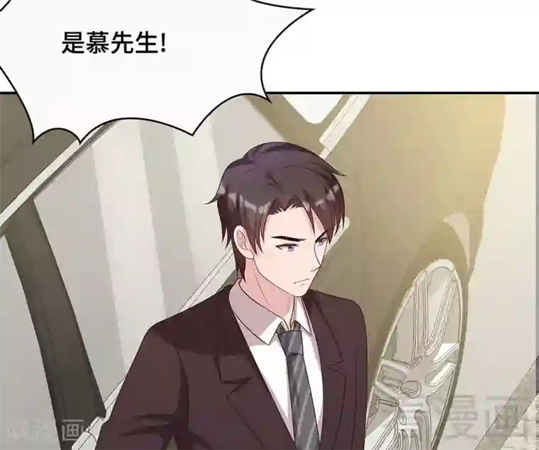 男神萌宝一锅端第64话 澄清关系