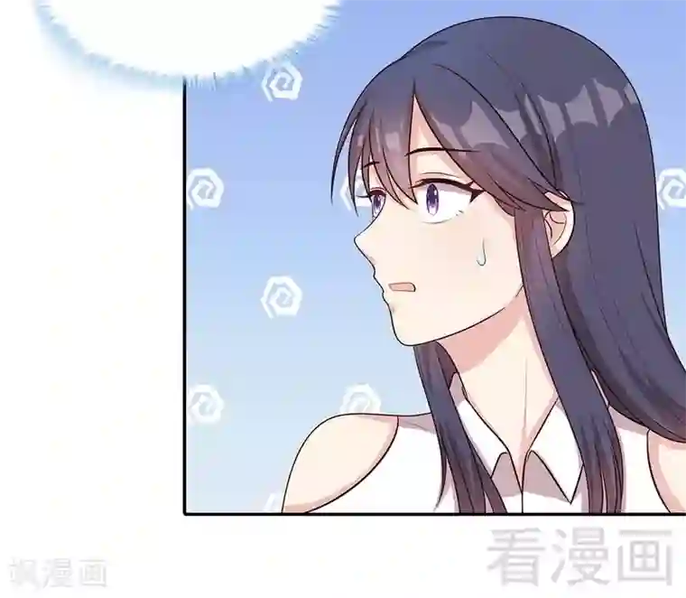 男神萌宝一锅端第64话 澄清关系