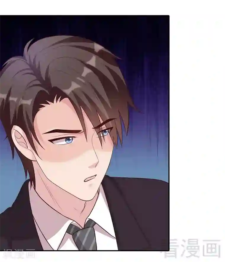 男神萌宝一锅端第64话 澄清关系