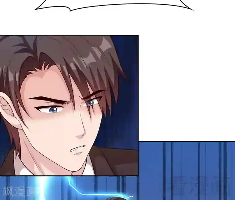 男神萌宝一锅端第64话 澄清关系