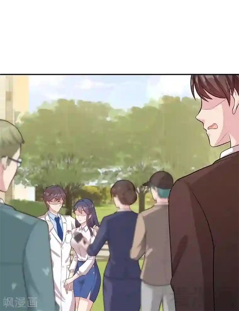 男神萌宝一锅端第65话 干了这杯82年的陈醋！