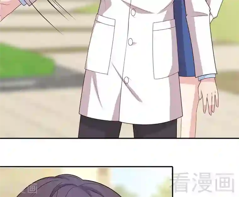 男神萌宝一锅端第65话 干了这杯82年的陈醋！