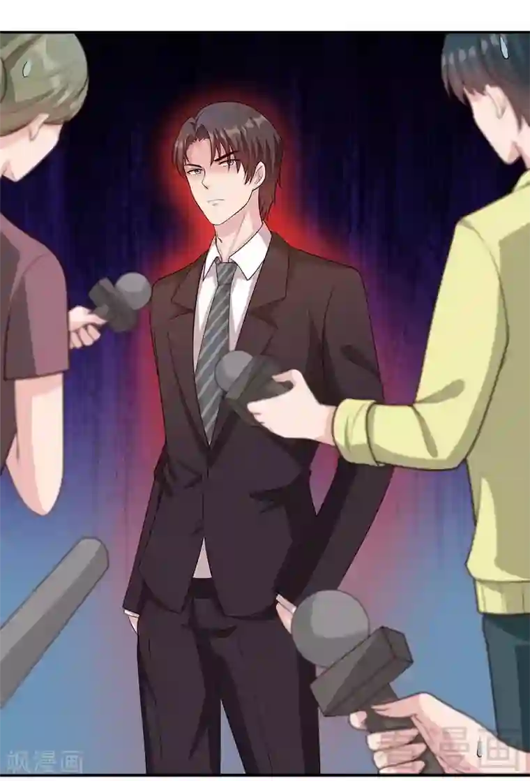 男神萌宝一锅端第65话 干了这杯82年的陈醋！