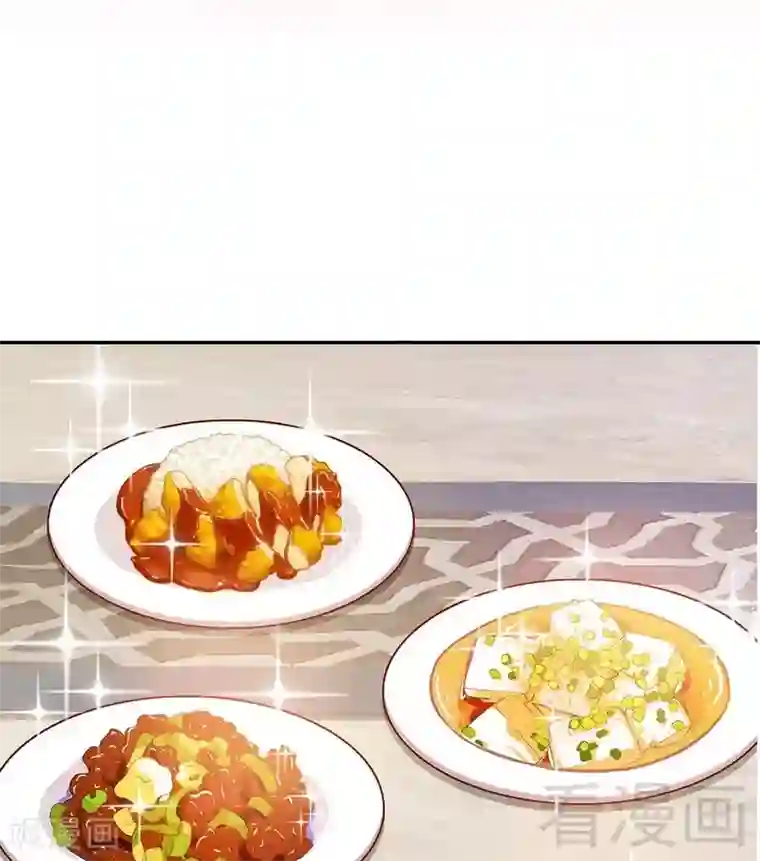 男神萌宝一锅端第65话 干了这杯82年的陈醋！