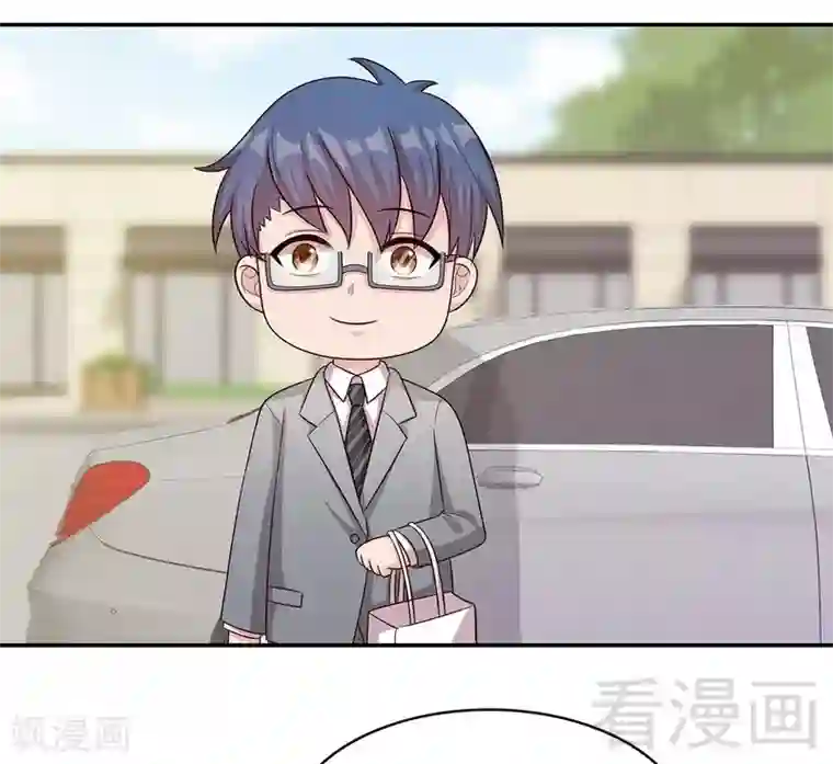 男神萌宝一锅端第65话 干了这杯82年的陈醋！