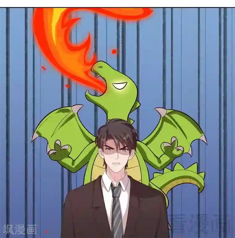 男神萌宝一锅端第65话 干了这杯82年的陈醋！