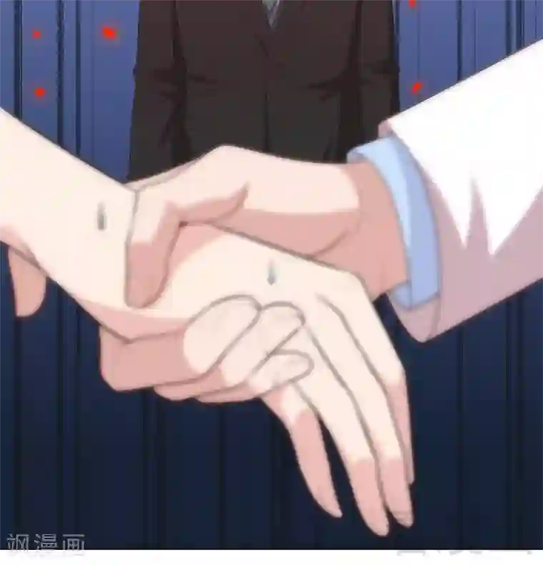 男神萌宝一锅端第65话 干了这杯82年的陈醋！