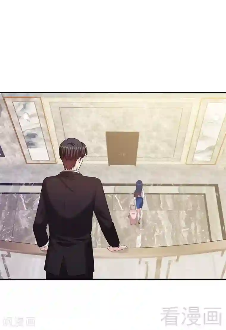 男神萌宝一锅端第67话慕总的小心思