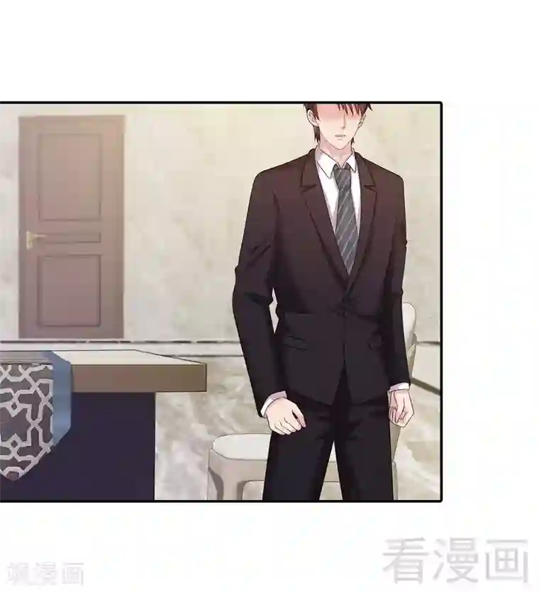 男神萌宝一锅端第67话慕总的小心思