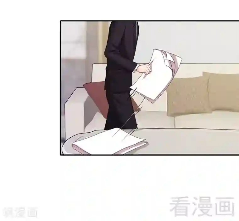 男神萌宝一锅端第67话慕总的小心思