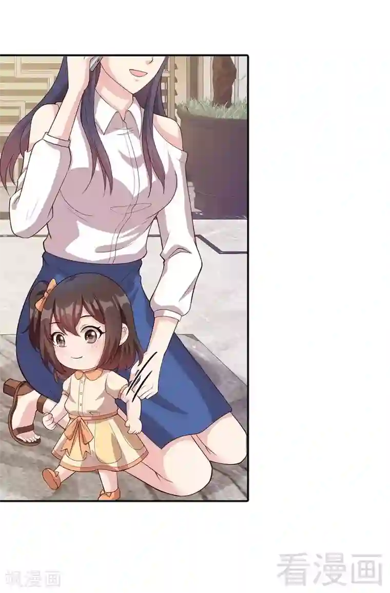 男神萌宝一锅端第67话慕总的小心思