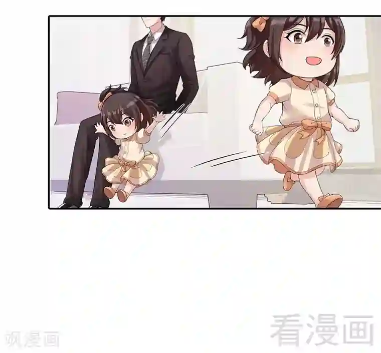 男神萌宝一锅端第67话慕总的小心思