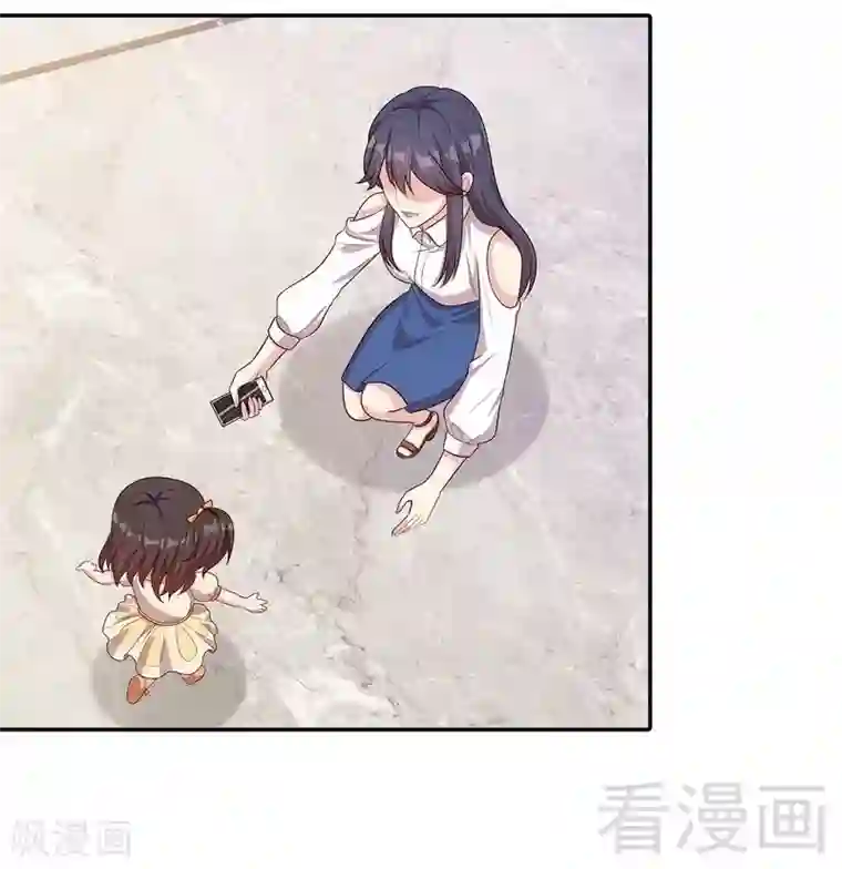 男神萌宝一锅端第67话慕总的小心思