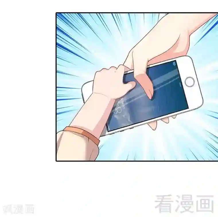 男神萌宝一锅端第67话慕总的小心思