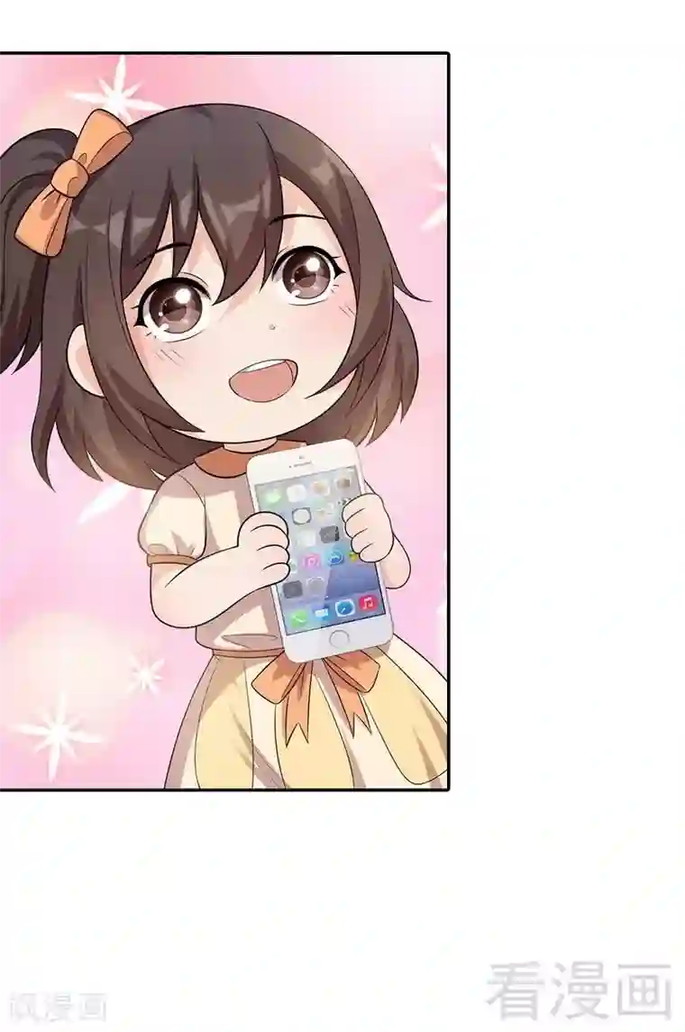 男神萌宝一锅端第67话慕总的小心思