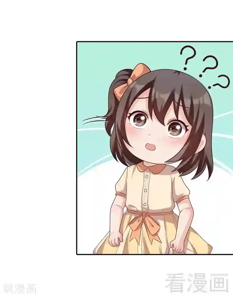 男神萌宝一锅端第67话慕总的小心思