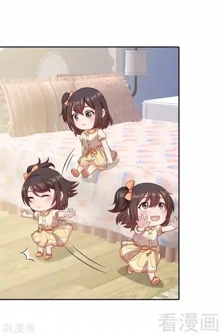 男神萌宝一锅端第67话慕总的小心思