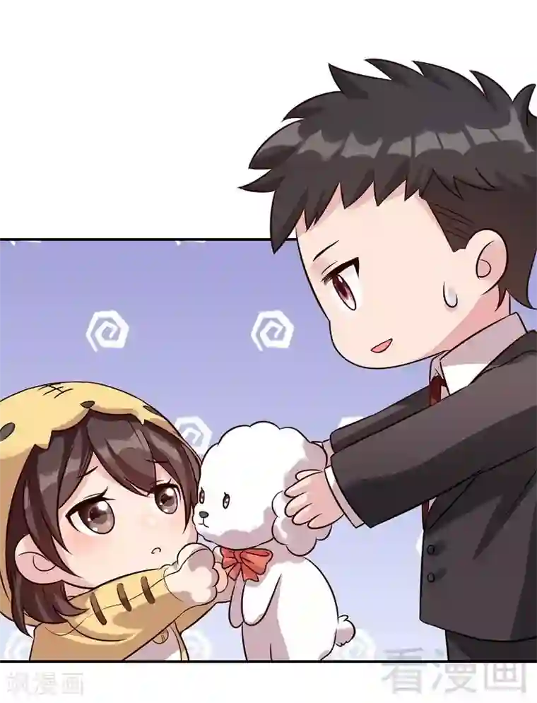 男神萌宝一锅端第67话慕总的小心思