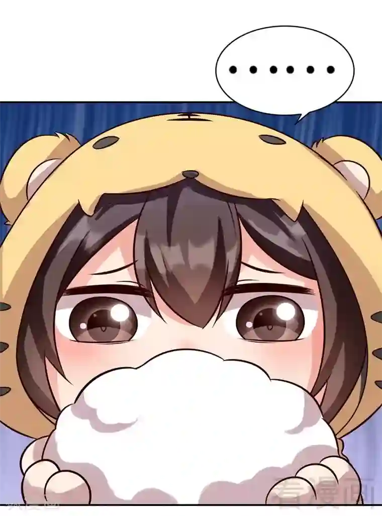 男神萌宝一锅端第67话慕总的小心思