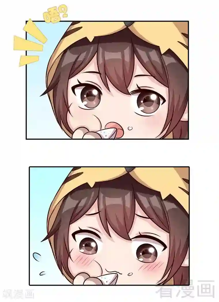 男神萌宝一锅端第67话慕总的小心思