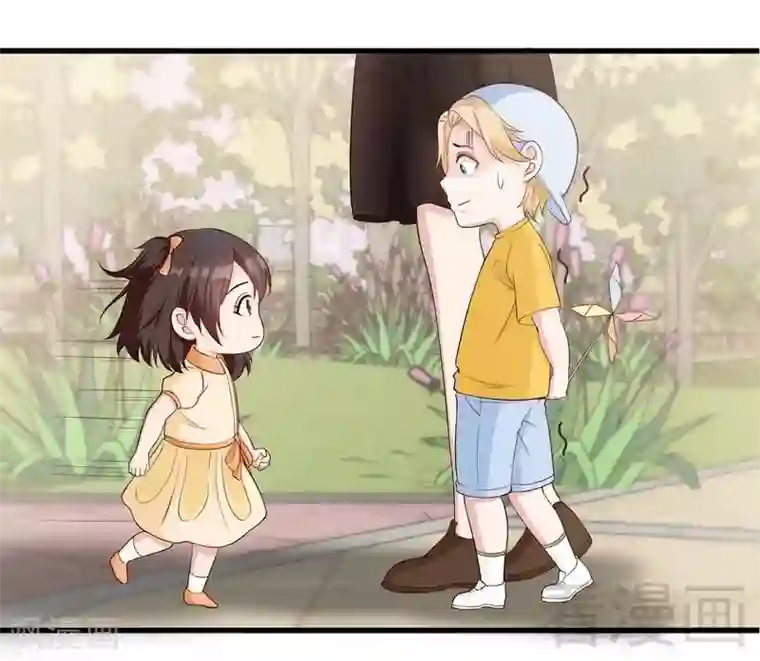 男神萌宝一锅端第68话 慕娅撩汉记