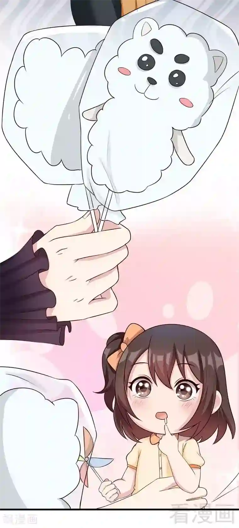 男神萌宝一锅端第68话 慕娅撩汉记