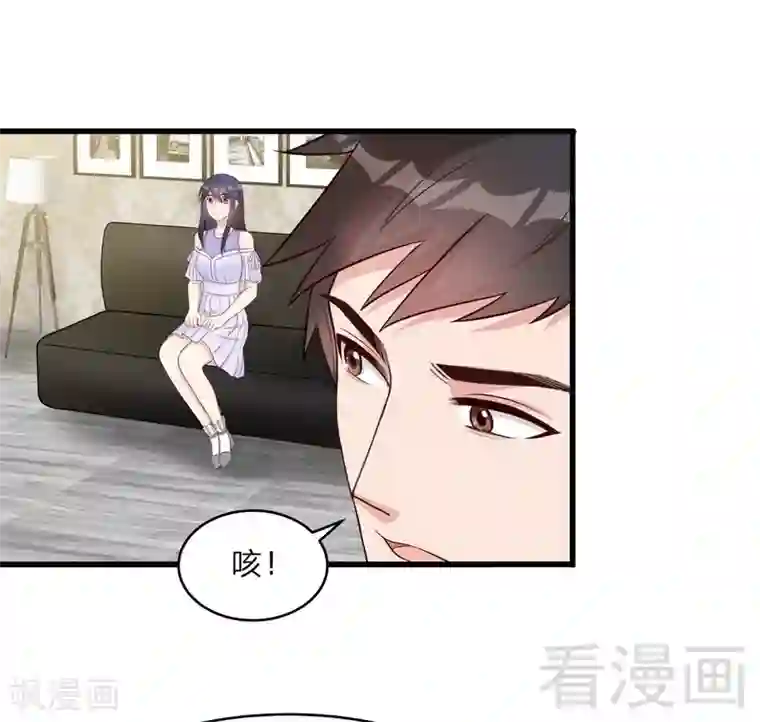 男神萌宝一锅端第69话 论如何感化宁总