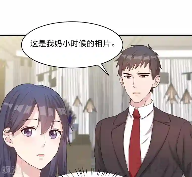 男神萌宝一锅端第69话 论如何感化宁总