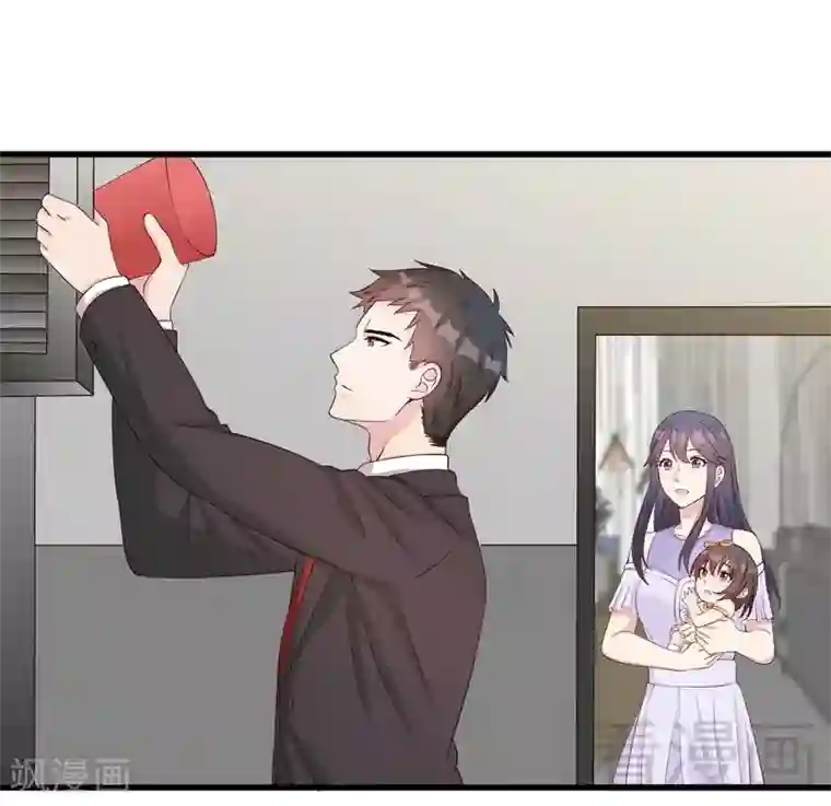 男神萌宝一锅端第69话 论如何感化宁总