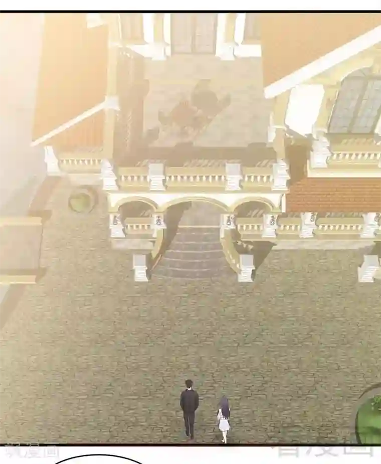 男神萌宝一锅端第69话 论如何感化宁总