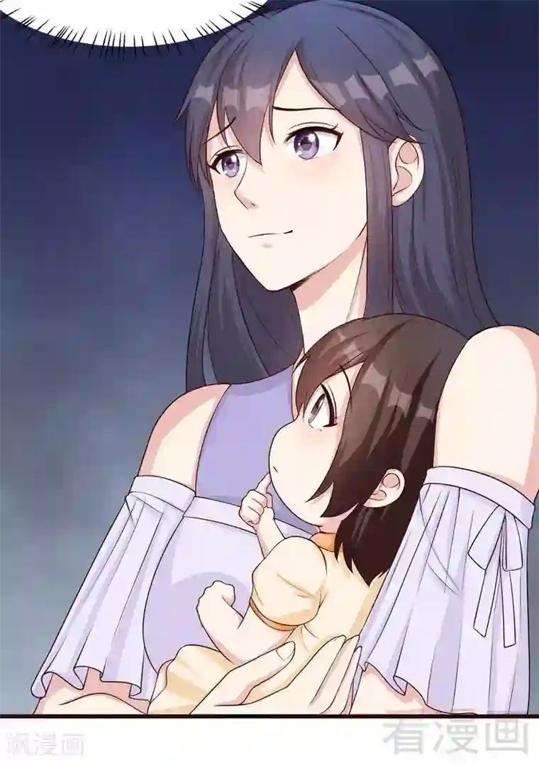 男神萌宝一锅端第69话 论如何感化宁总