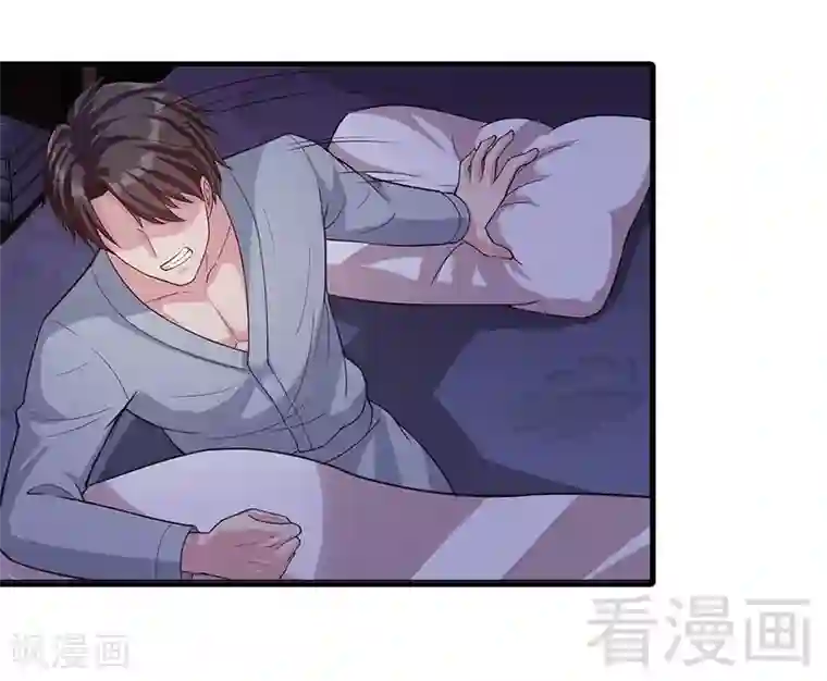 男神萌宝一锅端第70话 心烦意乱