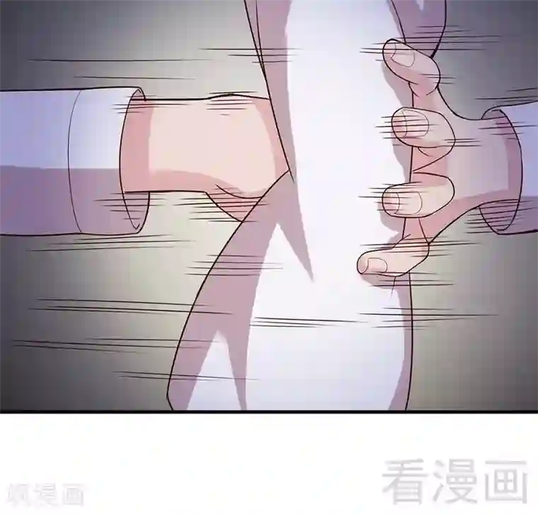 男神萌宝一锅端第70话 心烦意乱