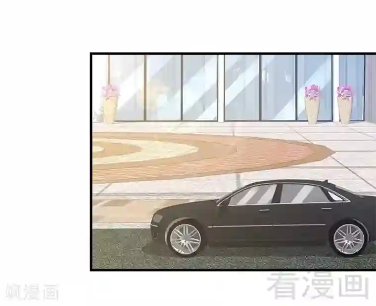 男神萌宝一锅端第70话 心烦意乱