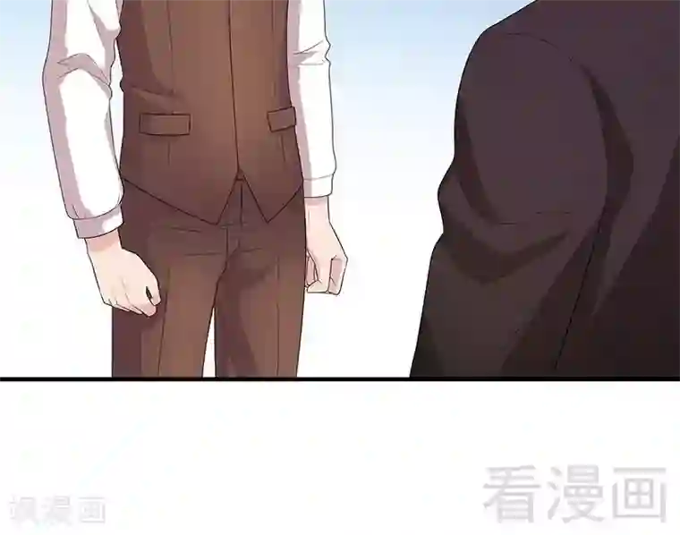 男神萌宝一锅端第70话 心烦意乱