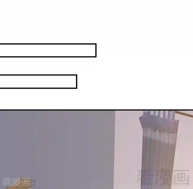 男神萌宝一锅端第70话 心烦意乱