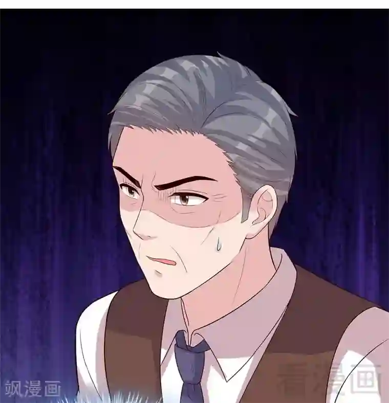 男神萌宝一锅端第71话 虚情假意