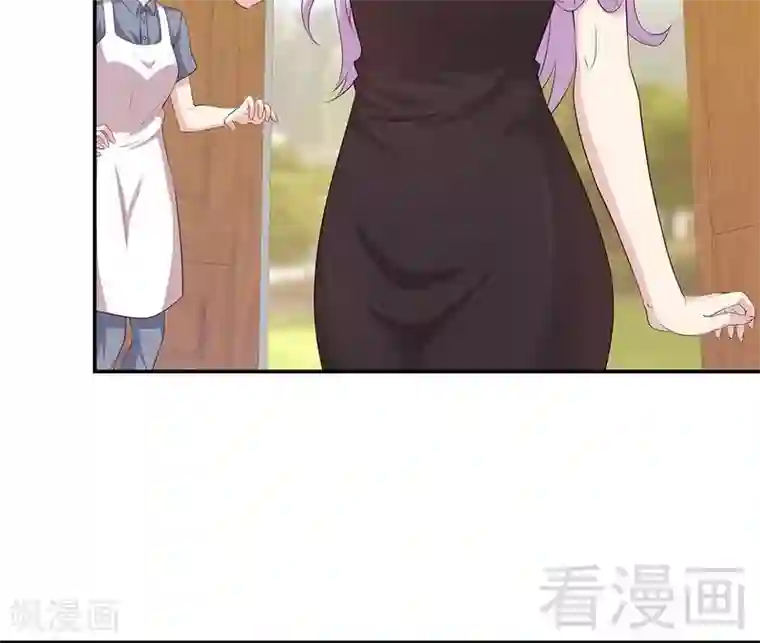 男神萌宝一锅端第71话 虚情假意