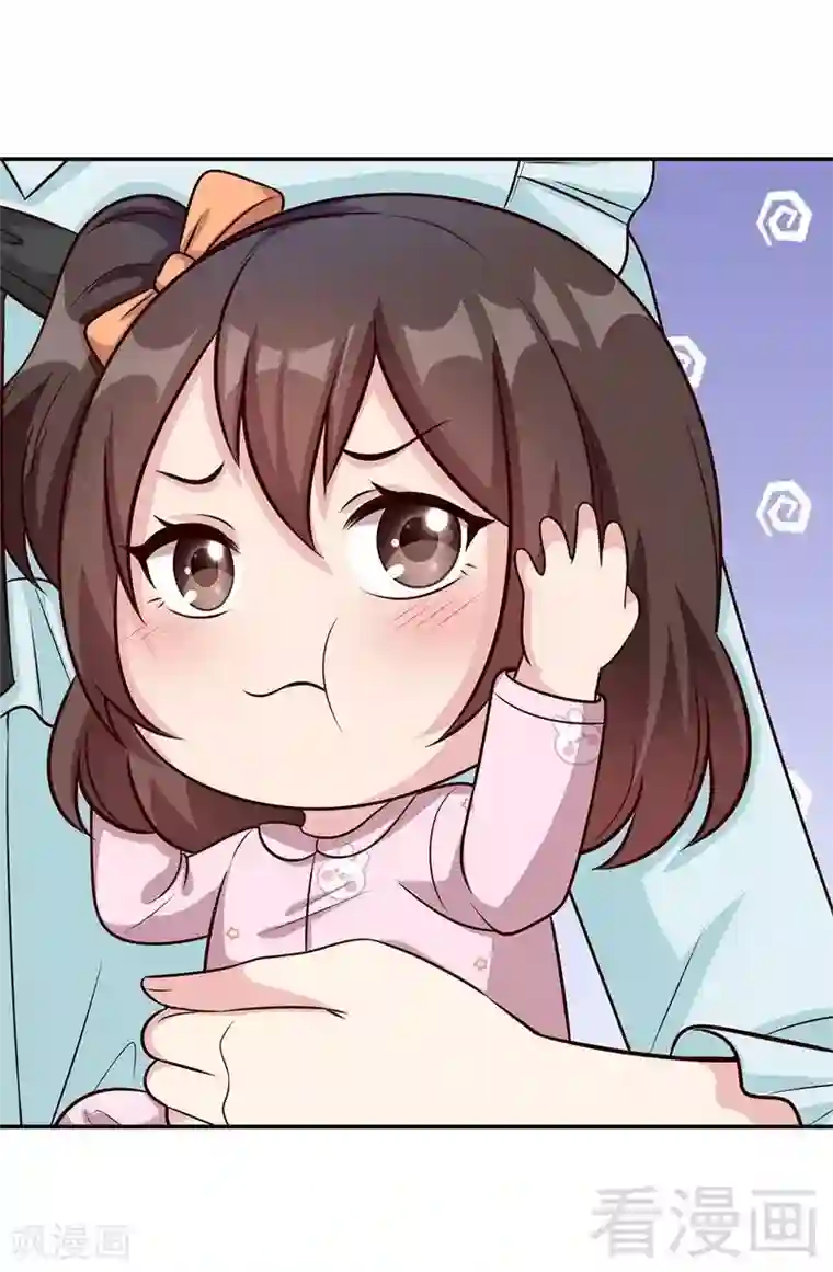 男神萌宝一锅端第71话 虚情假意