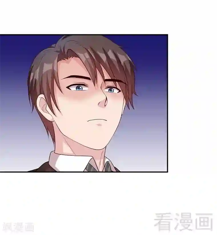 男神萌宝一锅端第71话 虚情假意