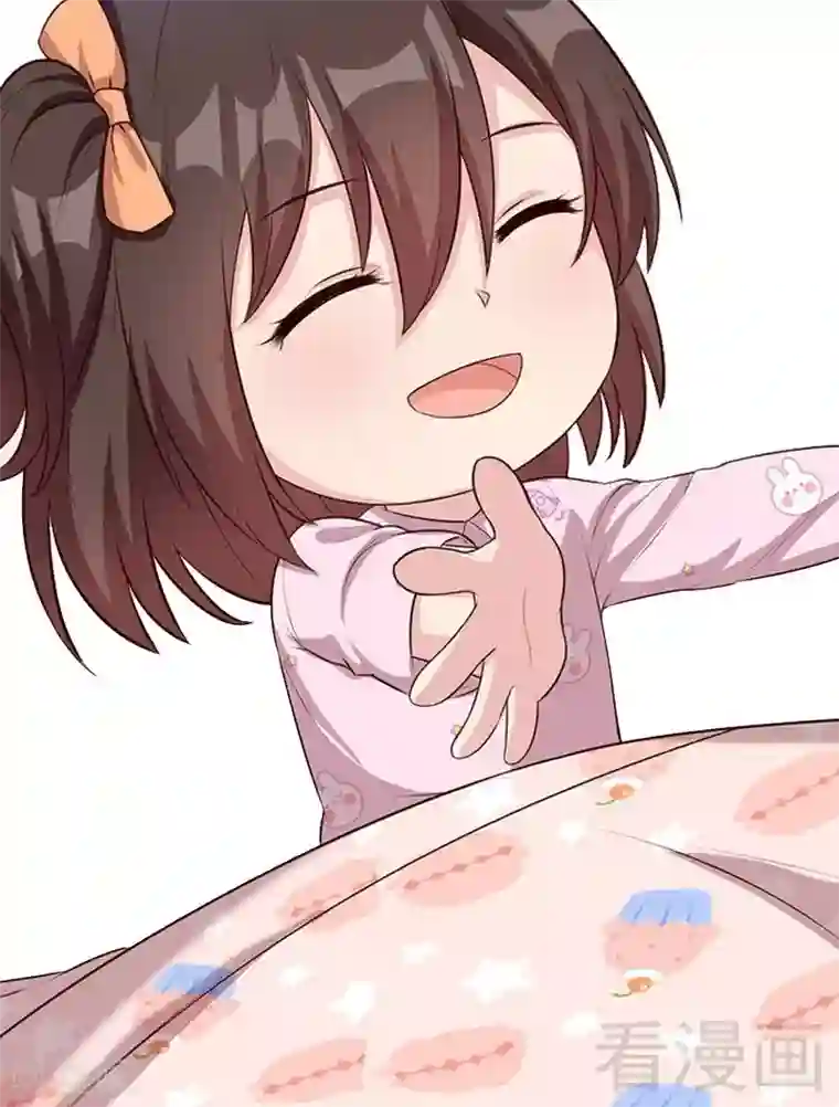 男神萌宝一锅端第71话 虚情假意