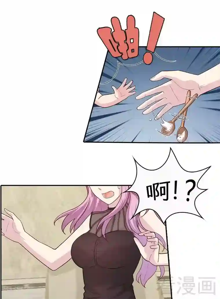 男神萌宝一锅端第72话 又作什么妖