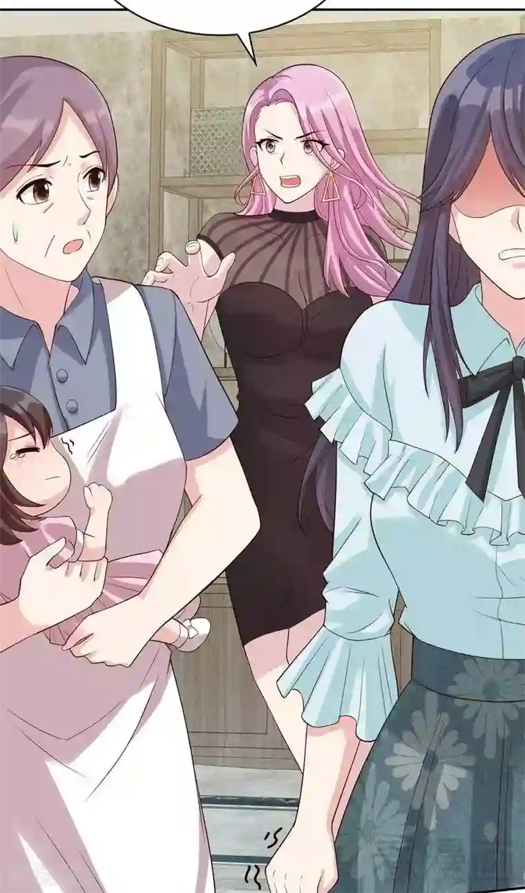 男神萌宝一锅端第72话 又作什么妖