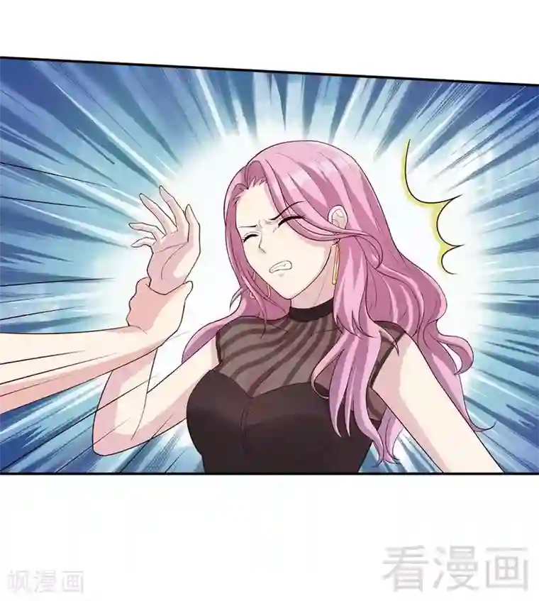 男神萌宝一锅端第72话 又作什么妖