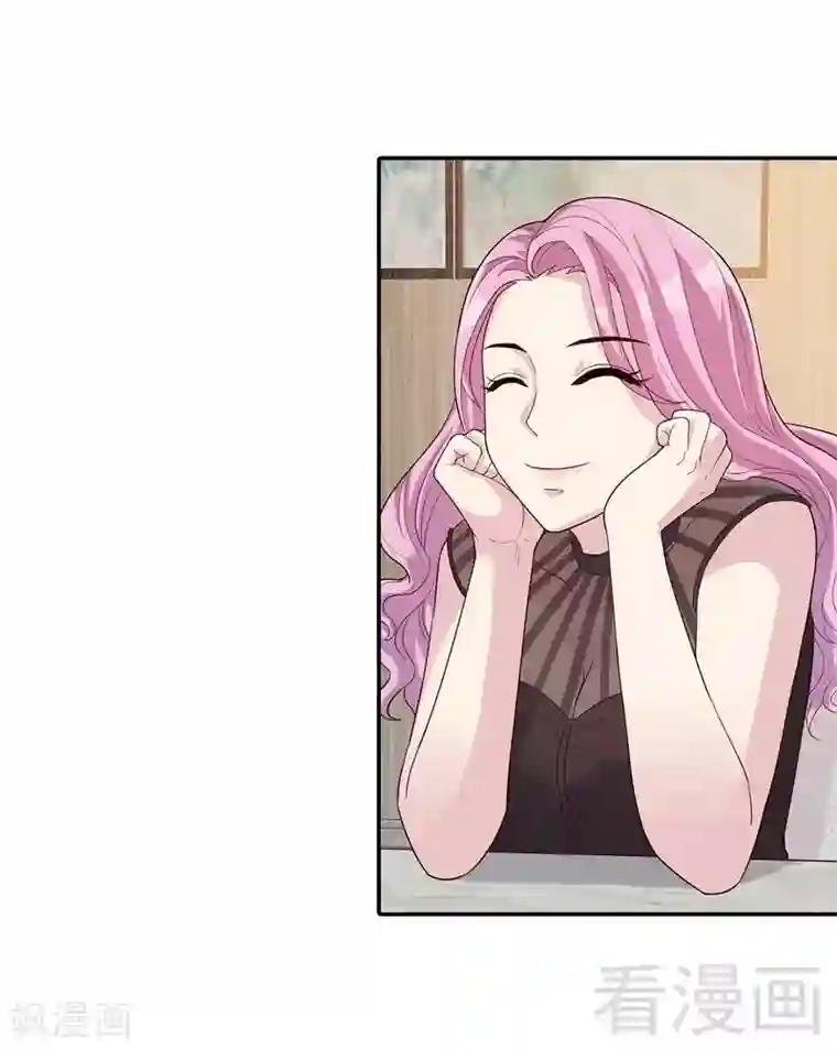 男神萌宝一锅端第72话 又作什么妖